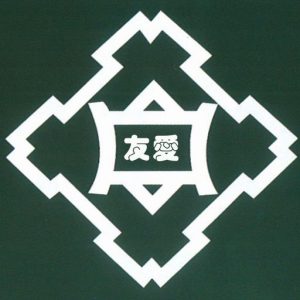 お知らせ　令和６年　いきいき創作展
