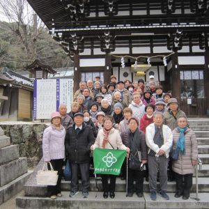 ２０２５　初詣バス旅行　三社参り　　　　　　松帆神社　網敷天満宮、湊川神社へ
